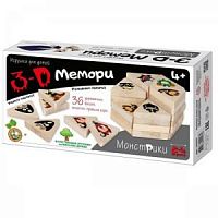 Игра 3DМемори Монстрики 02903 Десятое королевство