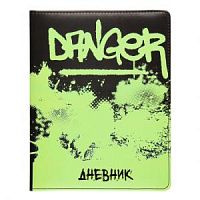 Дневник Кокос 214160 поролон Danger