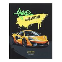 Дневник Проф-пресс 3526 Желтый автомобиль