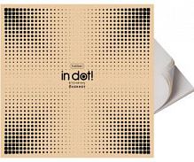 Блокнот 48 листов Hatber А5 22030 В точку in dot!