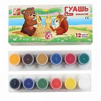 Гуашь 12 цветов Луч Мини 20С 1356-08