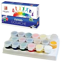 Гуашь 18 цветов Луч Классика 24С 1485-08