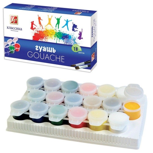 Гуашь 18 цветов Луч Классика 24С 1485-08