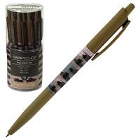 Ручка BrunoVisconti 20-0241/30 Танки синяя 1 шт.
