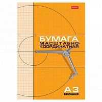 Бумага масшт-координ А3 8 л Хатбер 03410 Оранж