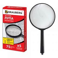 Лупа BRAUBERG 75 мм *5 кратное увел 451800