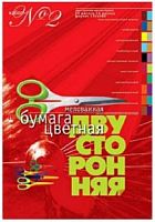 Бумага цветная 10 листов 20 цветов Альт №2 двустор мелован 11-410-39