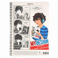Блокнот для эскизов Sketchbook А4 40 листов ErichKrause 51532 На спирали