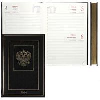 2024 Ежедневник А5 Fiorenzo 176 листов 213345 Символика черный