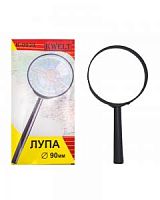 Лупа KWELT 90 мм К-04729 5-тикратное увеличение