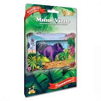 Мини Vizzle Трицератопс