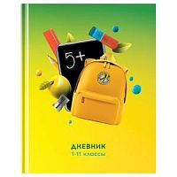 Дневник БиДжи 12624 5+