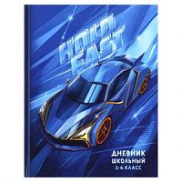 Дневник Феникс 63220 Мегаскорость