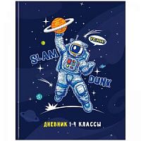 Дневник ARTspace Космос.Space mission 30888