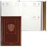 2024 Ежедневник А5 Fiorenzo 176 листов 213343 Символика коричн