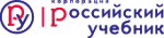 Российский учебник