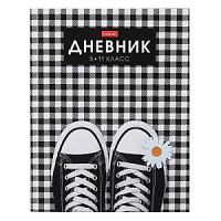 Дневник Хатбер 31150 Кедики