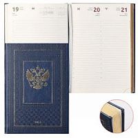 Ежедневник 2021 deVENTE 2032027 176 листов Symbol