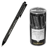 Ручка BrunoVisconti 20-0281/08 ArtСlick Буква 1 шт. синяя
