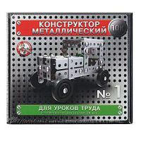 Конструктор металлический №1 02077 Десятое королевство
