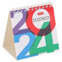Календарь 2024 домик малый Хатбер 29027 Деловой