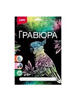 Гравюра А4 LORI Попугай Гр-630