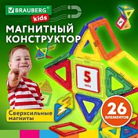 Магнитный конструктор MAGNETIC BLOCKS-26 BRAUBERG KIDS 663844