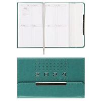 2024 Планинг Феникс Escalada 95*155 мм 63867 зеленый