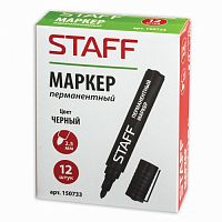 Маркер STAFF перман черный 150733
