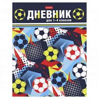 Дневник Хатбер 28702 Футбол