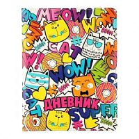 Дневник Кокос 214164 поролон Wow Cat