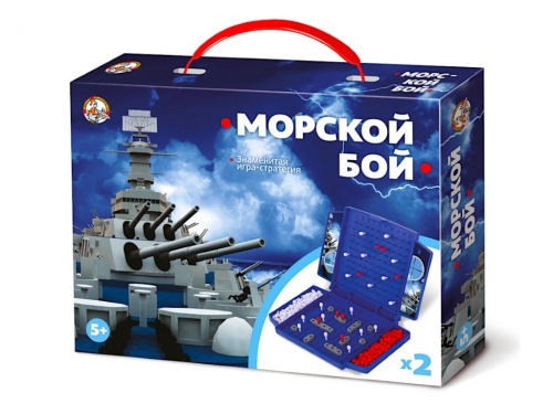 Игра Морской бой 02152