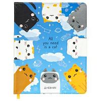 Дневник MESHU Kittens MS_49338