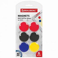 Магнит BRAUBERG 230757