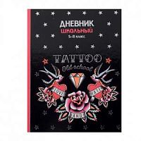 Дневник Феникс 63248 Олд Скул Тату