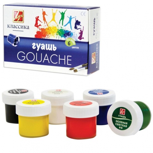 Гуашь 6 цветов Луч 20 мл Классика 19С 1275-08