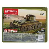 Пазл 3Д Обьемный пазл REZARK дерев Танк