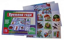 Познавательная игра-лото Времена года