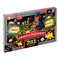 Игра Миллионер Настольная бизнес игра 2в1 Умные игры