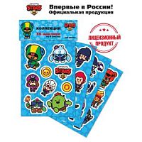 Наклейки Brawl Stars Синие 36 наклеек