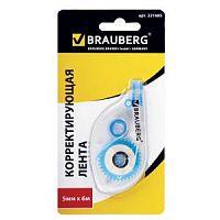 Корректор-лента BRAUBERG 221685