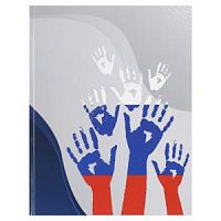 Дневник Кокос 230163 Россия