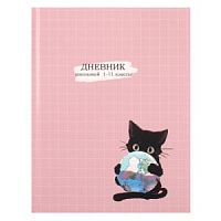 Дневник Проф-пресс 3430 Котенок с глобусом
