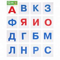 Айрис Карточки для детей Касса букв