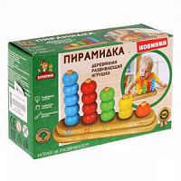 Игра Пирамидка-сортер дерево ТМ Буратино