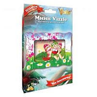 Мини Vizzle Фея Земляничка